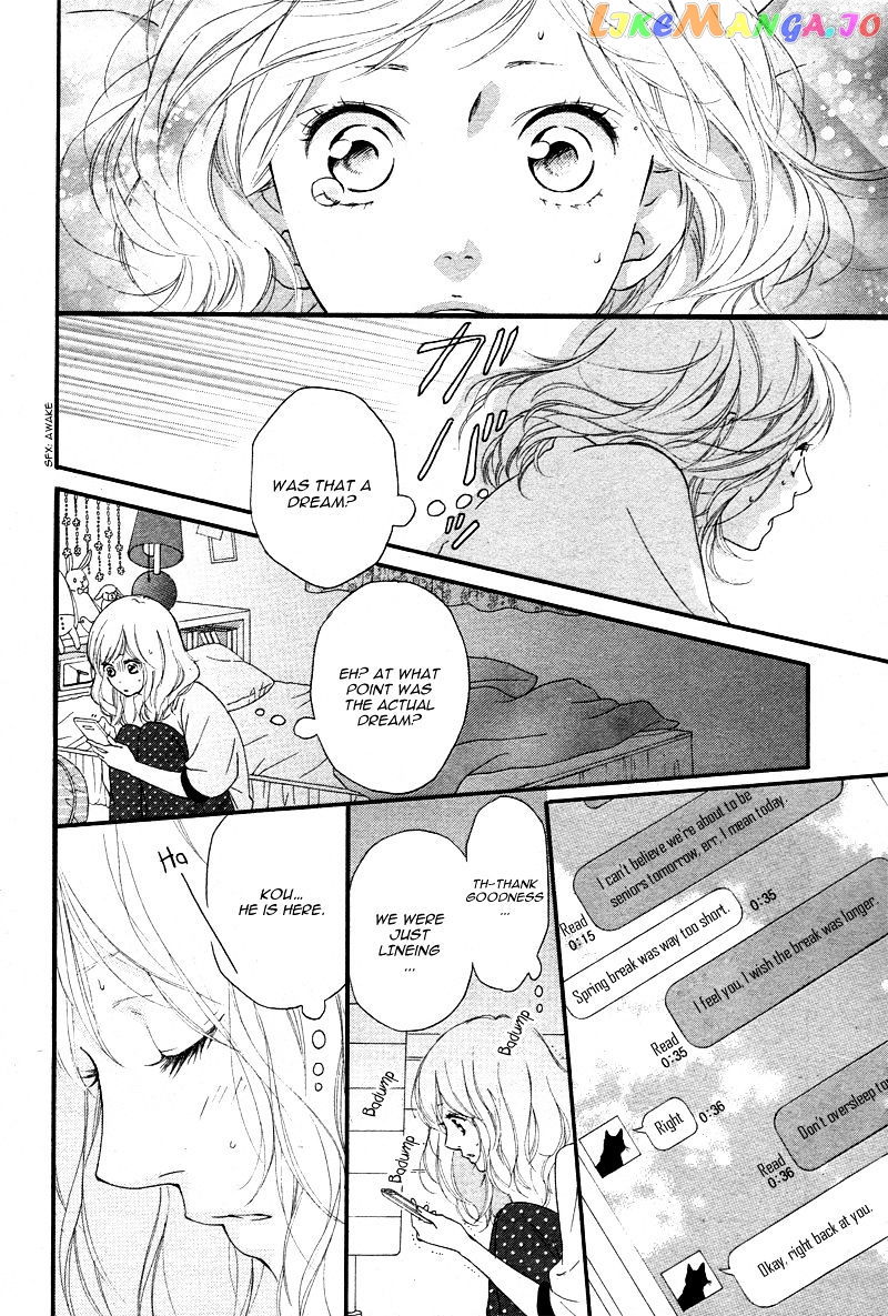 Ao Haru Ride, Chapter 49 image 10